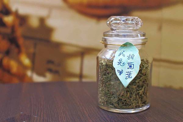 【南港軟體園區美食】Going純漢方量身茶飲-獨創不加糖卻有糖味的低熱量飲料