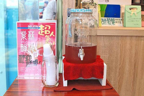 【南港軟體園區美食】Going純漢方量身茶飲-獨創不加糖卻有糖味的低熱量飲料