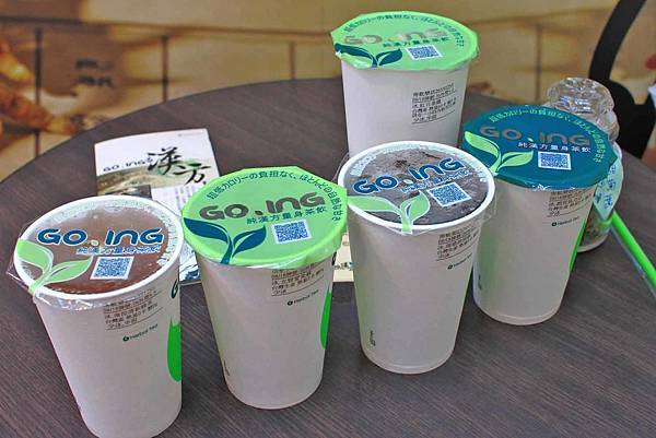 【南港軟體園區美食】Going純漢方量身茶飲-獨創不加糖卻有糖味的低熱量飲料