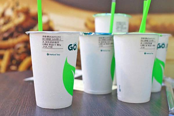 【南港軟體園區美食】Going純漢方量身茶飲-獨創不加糖卻有糖味的低熱量飲料