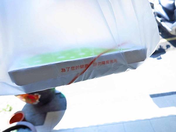 【台中美食】美村鴨肉飯-網路上激推的超人氣美食