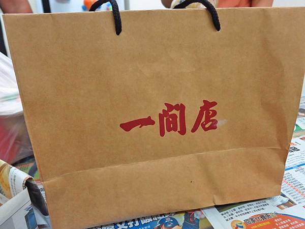 【三重美食】一間店烤雞-吃過的人都說讚的木炭烘烤烤雞