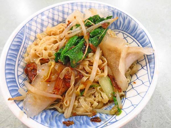 【台北美食】台南意麵之家-好吃又美味的水晶餃意麵 【台北美食】台南意麵之家-好吃又美味的水晶餃意麵