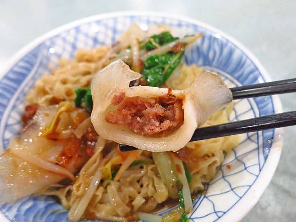 【台北美食】台南意麵之家-好吃又美味的水晶餃意麵