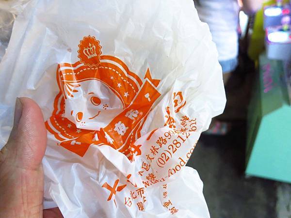 【台北美食】DSH大上海生煎包-觀光客最愛的生煎包