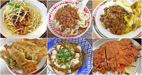 【西門町推薦美食】好吃的超人氣排隊美食-懶人包