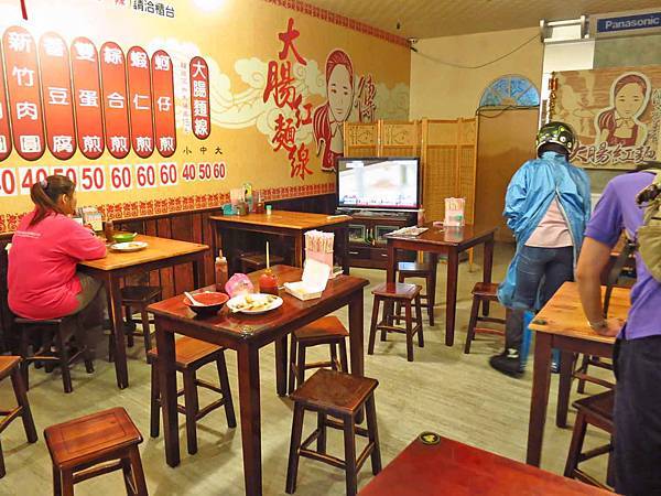 【桃園美食】傳丞美食大腸紅麵線-酥酥脆脆超香的臭豆腐