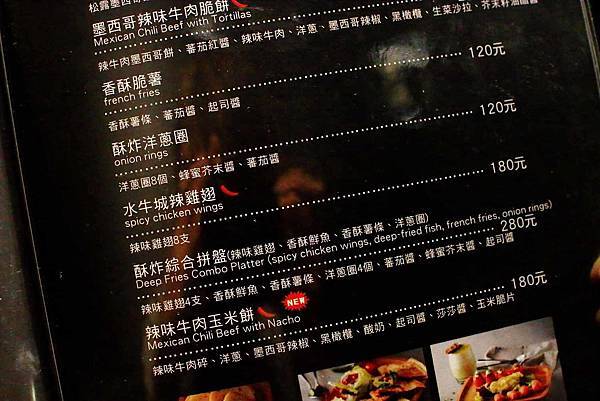 【台北美食】Fa cafe 天母店-深夜裡的咖啡酒館