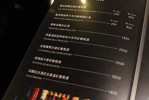 【台北美食】Fa cafe 天母店-深夜裡的咖啡酒館