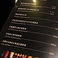 【台北美食】Fa cafe 天母店-深夜裡的咖啡酒館