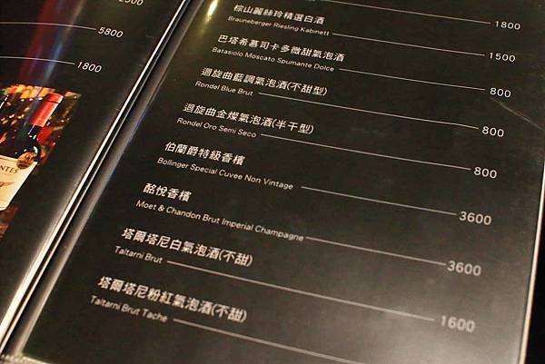 【台北美食】Fa cafe 天母店-深夜裡的咖啡酒館