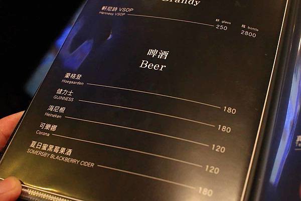 【台北美食】Fa cafe 天母店-深夜裡的咖啡酒館