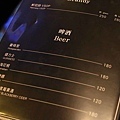 【台北美食】Fa cafe 天母店-深夜裡的咖啡酒館