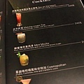 【台北美食】Fa cafe 天母店-深夜裡的咖啡酒館