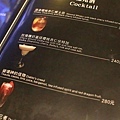 【台北美食】Fa cafe 天母店-深夜裡的咖啡酒館