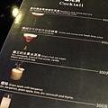 【台北美食】Fa cafe 天母店-深夜裡的咖啡酒館