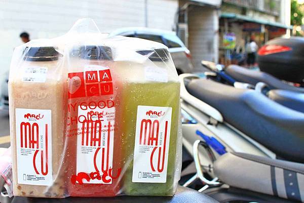 【台北美食】麻古茶坊大安信義店-溫和不刺激吃的到水果的茶飲店