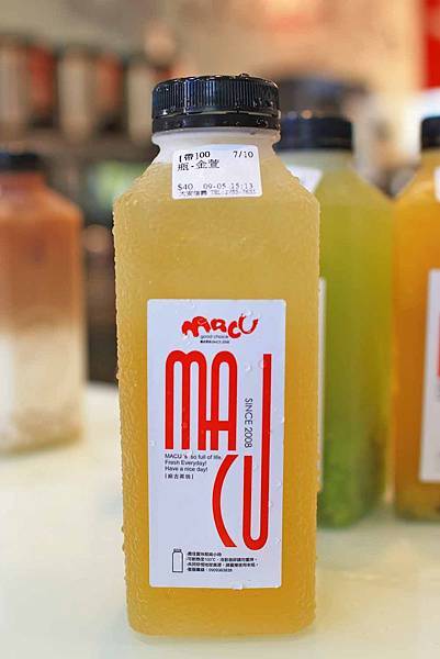 【台北美食】麻古茶坊大安信義店-溫和不刺激吃的到水果的茶飲店