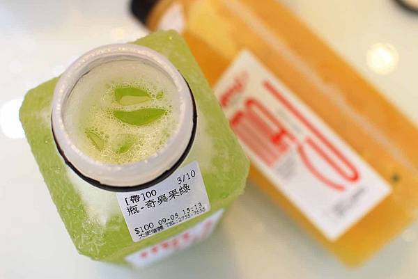 【台北美食】麻古茶坊大安信義店-溫和不刺激吃的到水果的茶飲店