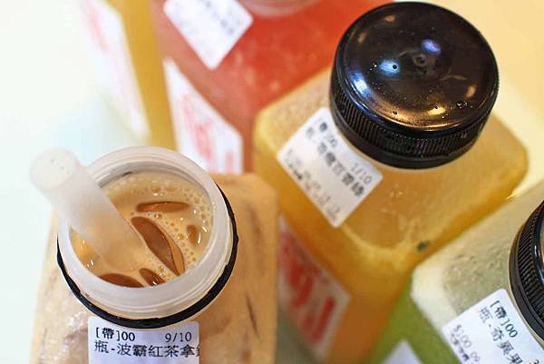 【台北美食】麻古茶坊大安信義店-溫和不刺激吃的到水果的茶飲店