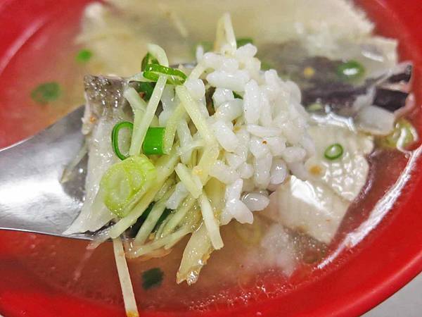 三重美食 台南林無刺虱目魚 老饕才知道的新鮮好吃虱目魚粥 三重美食 台南林無刺虱目魚 老饕才知道的新鮮好吃虱目魚粥 三重美食 台南林無刺虱目魚 老饕才知道的新鮮好吃虱目魚粥 三重美食 台南林無刺虱目魚 老饕才知道的新鮮好吃虱目魚粥