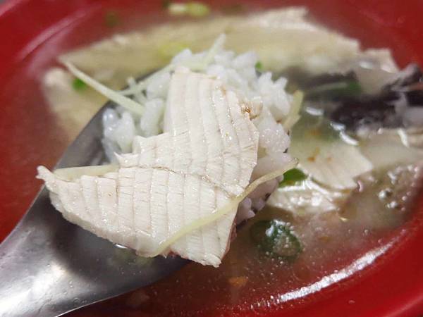 【三重美食】台南林無刺虱目魚-老饕才知道的新鮮好吃虱目魚粥