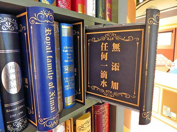 【彰化景點】興麥食品烘焙王國-免門票蛋捲DIY觀光工廠