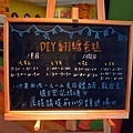 【彰化景點】興麥食品烘焙王國-免門票蛋捲DIY觀光工廠