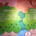 【彰化景點】興麥食品烘焙王國-免門票蛋捲DIY觀光工廠
