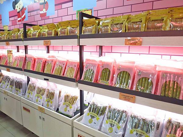 【彰化景點】興麥食品烘焙王國-免門票蛋捲DIY觀光工廠