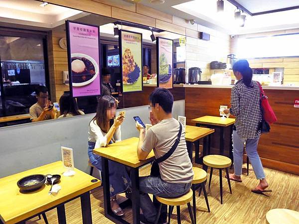 【台北美食】台南東區焦糖煉乳包心粉圓-熱量爆表，令人驚艷的超大焦糖冰