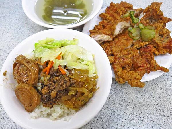 【台北美食】金園排骨-超過40年的排骨飯老店 【台北美食】金園排骨-超過40年的排骨飯老店