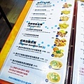 【台北美食】無敵家-網路高評價的異國料理餐廳