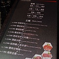 【台中美食】凱焱鐵板燒-貴族般的高級鐵板燒料理店