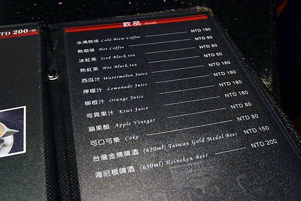 【台中美食】凱焱鐵板燒-貴族般的高級鐵板燒料理店