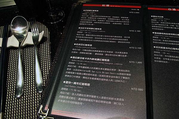 【台中美食】凱焱鐵板燒-貴族般的高級鐵板燒料理店