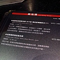 【台中美食】凱焱鐵板燒-貴族般的高級鐵板燒料理店