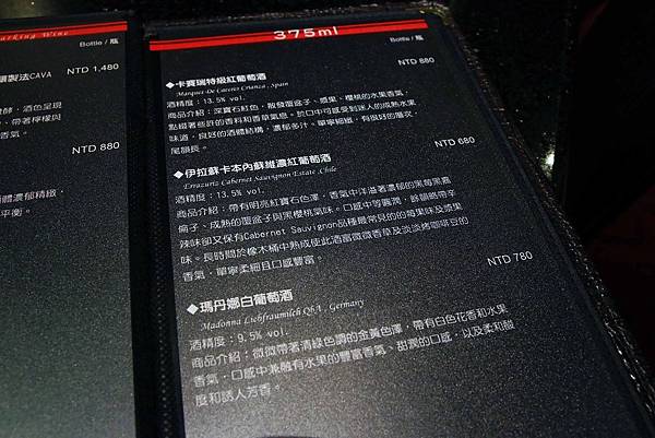 【台中美食】凱焱鐵板燒-貴族般的高級鐵板燒料理店