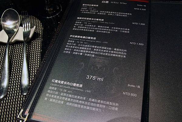 【台中美食】凱焱鐵板燒-貴族般的高級鐵板燒料理店