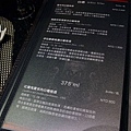 【台中美食】凱焱鐵板燒-貴族般的高級鐵板燒料理店
