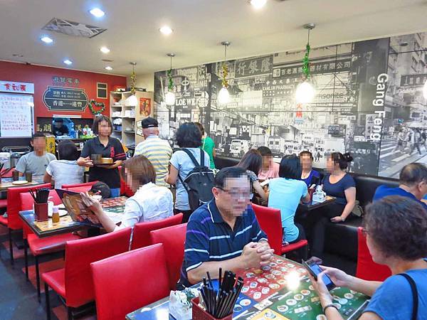 【板橋美食】港豐撈麵飯堂-平價又美味的港式點心