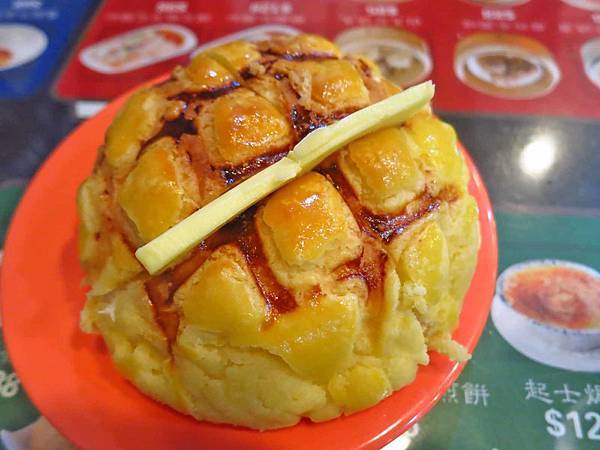 【板橋美食】港豐撈麵飯堂-平價又美味的港式點心