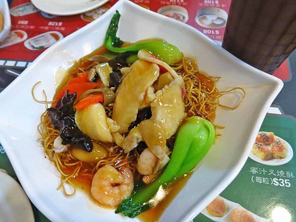 【板橋美食】港豐撈麵飯堂-平價又美味的港式點心