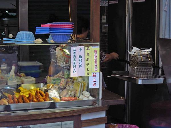 【蘆洲美食】卡滋卡滋香雞排-皮薄肉多汁的雞排