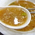【台北美食】山形心心拉麵-只要100元就能吃到日本正統拉麵