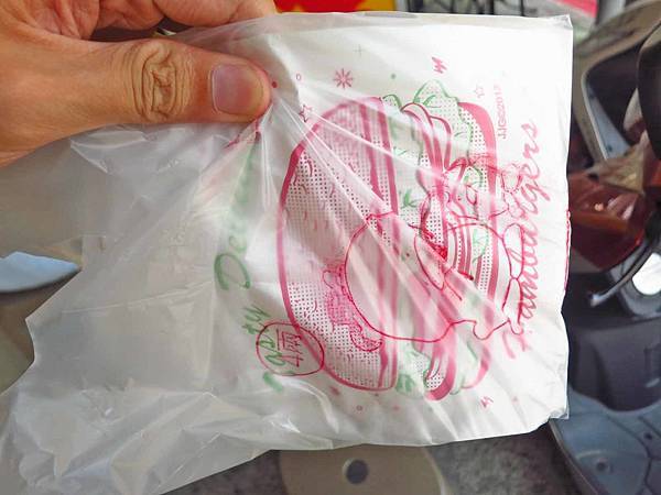 【台北美食】阿源煎餅-超大巨無霸蔥肉煎餅