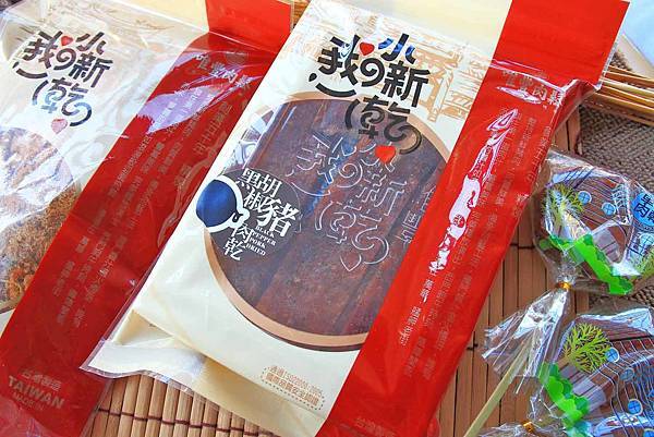 【中秋節最佳伴手禮】唯豐肉乾-肉乾結合中秋烤肉創意新吃法