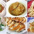  台中推薦好吃美食小吃、餐廳、旅遊景點-懶人包
