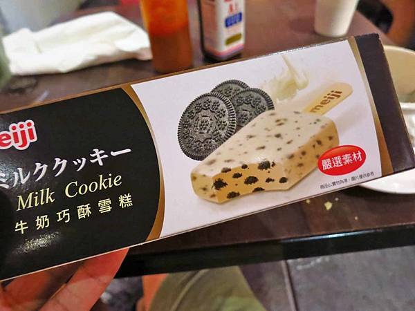 【台北美食】五豬牛排-士林夜市裡的超人氣平價牛排