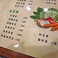 【台北美食】海產張小吃店-巷弄裡的35年老店